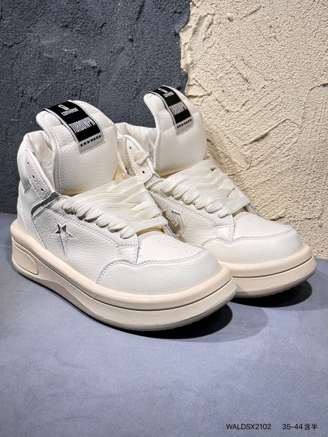 Converse All Star High-Top Women's Shoes, Thick Sole, Height Increasing, One-Sta