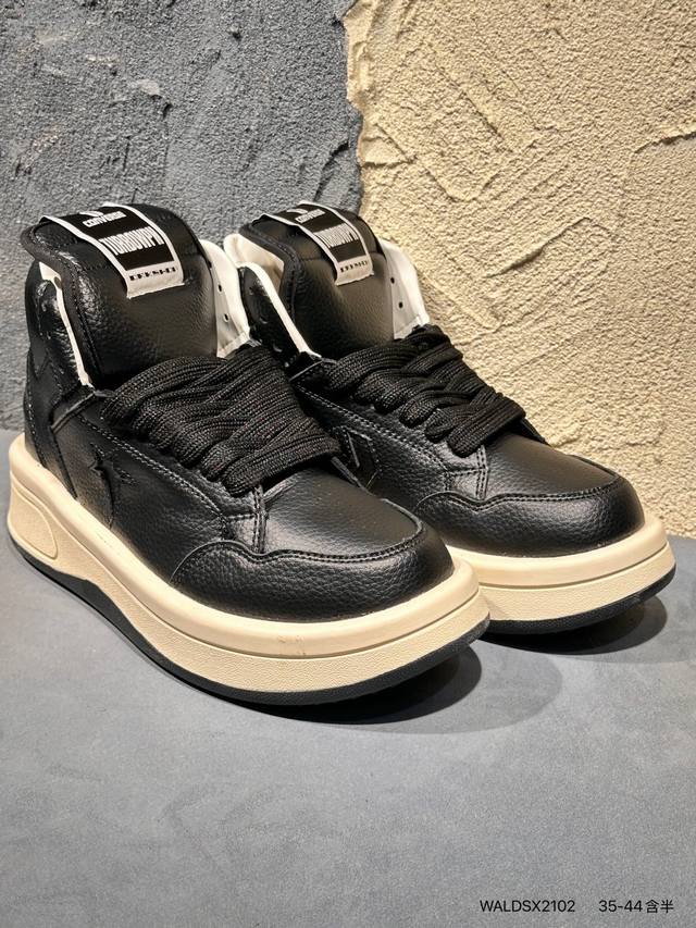 Converse All Star High-Top Women's Shoes, Thick Sole, Height Increasing, One-Sta