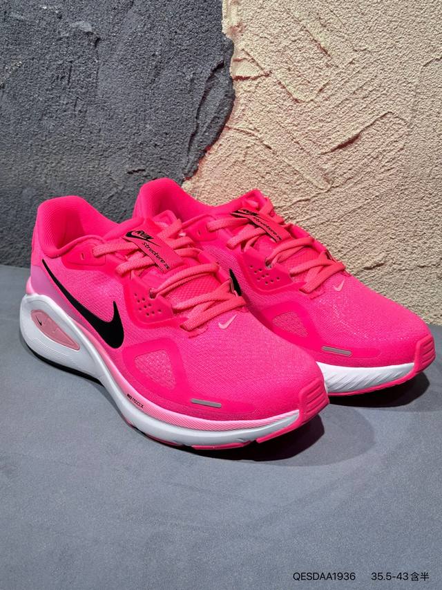 New Product Launch Real Shots Nike Structure 26 Moonwalk Pegasus Marathon Runnin