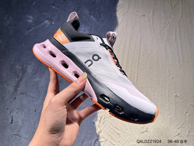 New Product Launch Real Shot: On Cloudmonster, a new brand of lightweight low-to