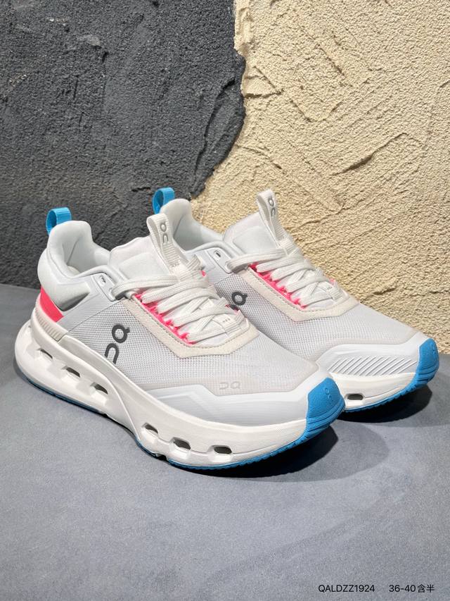 New Product Launch Real Shot: On Cloudmonster, a new brand of lightweight low-to