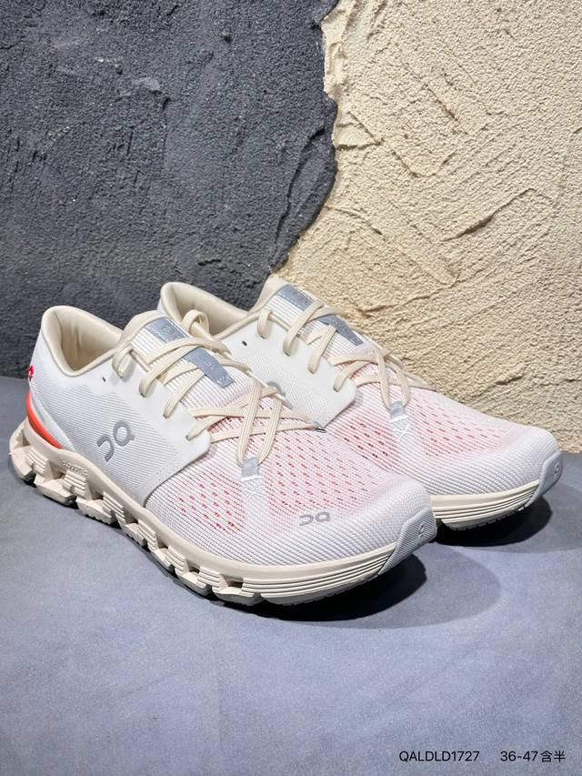 New Product Launch Real Shot: On Cloudmonster - Ddd's Lightweight Low-Top Runnin