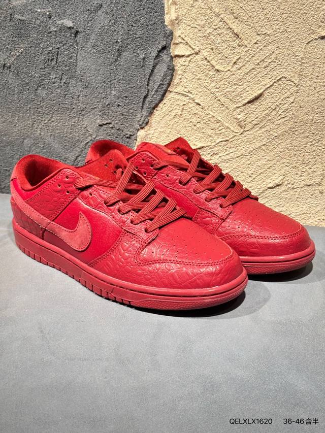 New Arrival Real Shots Nike Wmns SB Dunk Lowlight Bone Low-top Casual Sports Ska