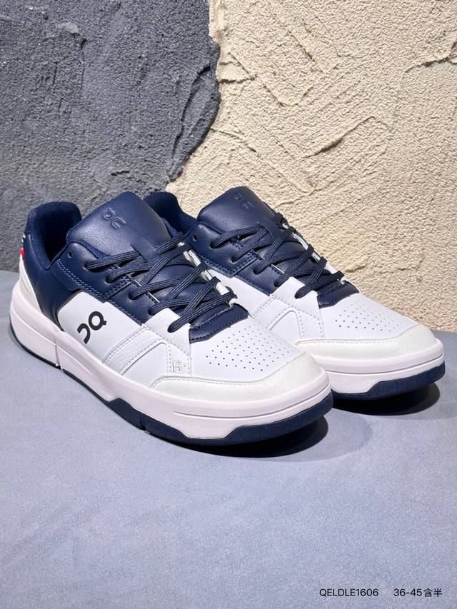 New Product Launch Real Shot: On Cloudmonster, a new brand of lightweight low-to