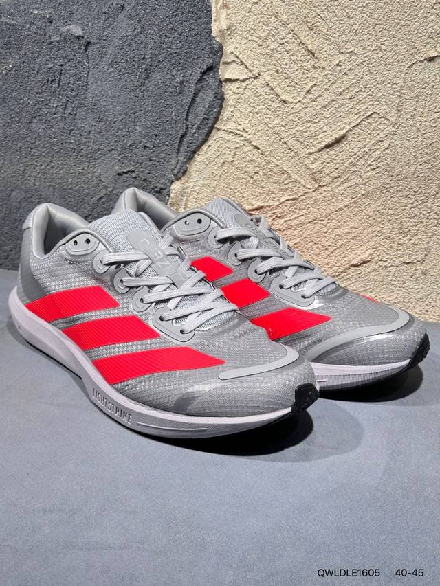 New Arrival Real Shots Adidas Adizero Bk Marathon Flywire Jacquard Lightweight B