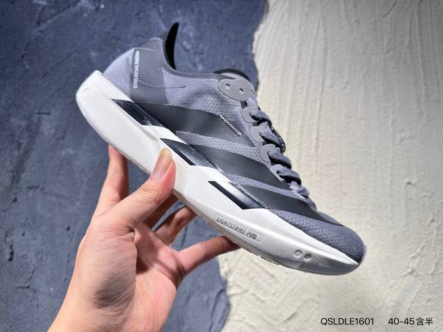 Adidas Adizero Takumi Sen 11 W Marathon Flywire Jacquard Lightweight Breathable