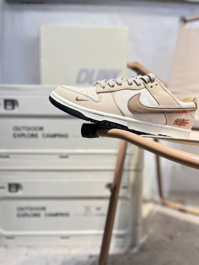 Double Eleven Special Price: Pure Original Top-Grain Nike SB Dunk Low. Highly Re