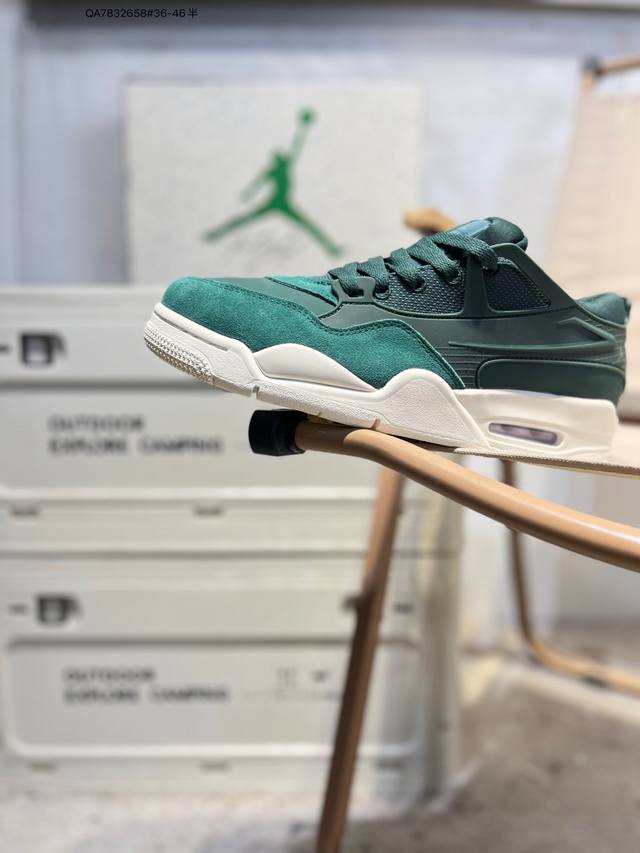 Air Jordan 4 RM "Black Sail" Remastered Black and White AJ4. This Air Jordan 4 r