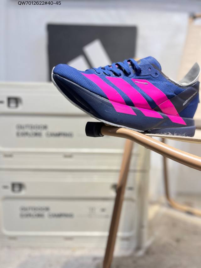 Adidas Adizero 4 M Marathon Racing Professional Running Shoes The Celermesh knit