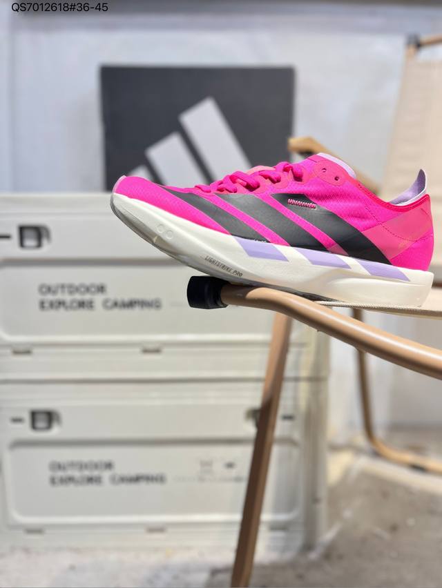 Adidas Adizero Takumi Sen 11 W Adidas durable and shock-absorbing professional r