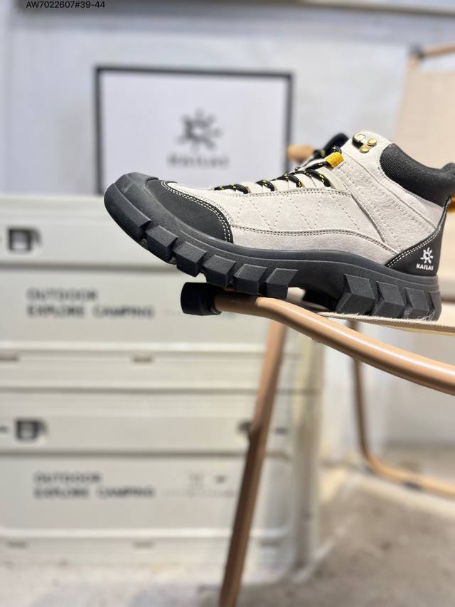 Kailas Fuga Du Boa (Kalas Ddd) Steep Slope Stability Trail Running Shoes, Factor