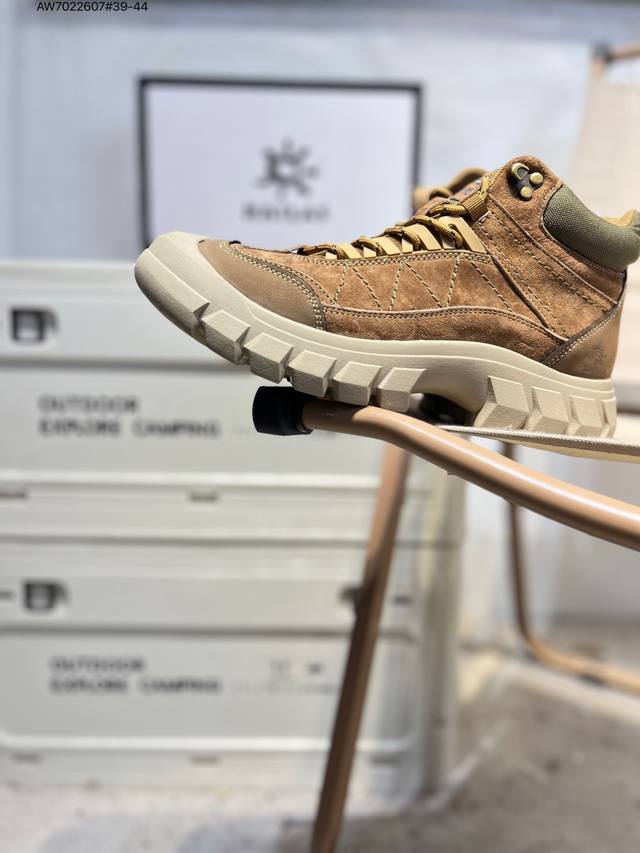 Kailas Fuga Du Boa (Kalas Ddd) Steep Slope Stability Off-Road Outdoor Shoes (Com