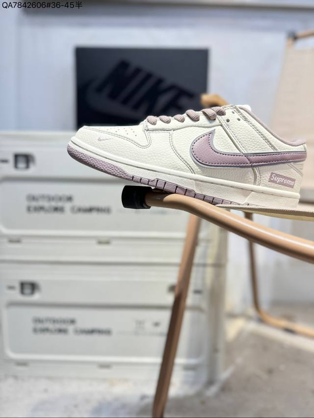 Nike SB Dunk Low, Highly Recommended New Colorway from Major Factory. Made with