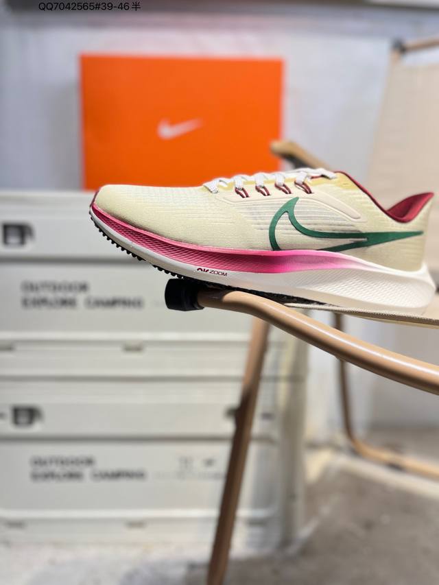 Original version Double Eleven company-level welfare special price Nike Air Zoom