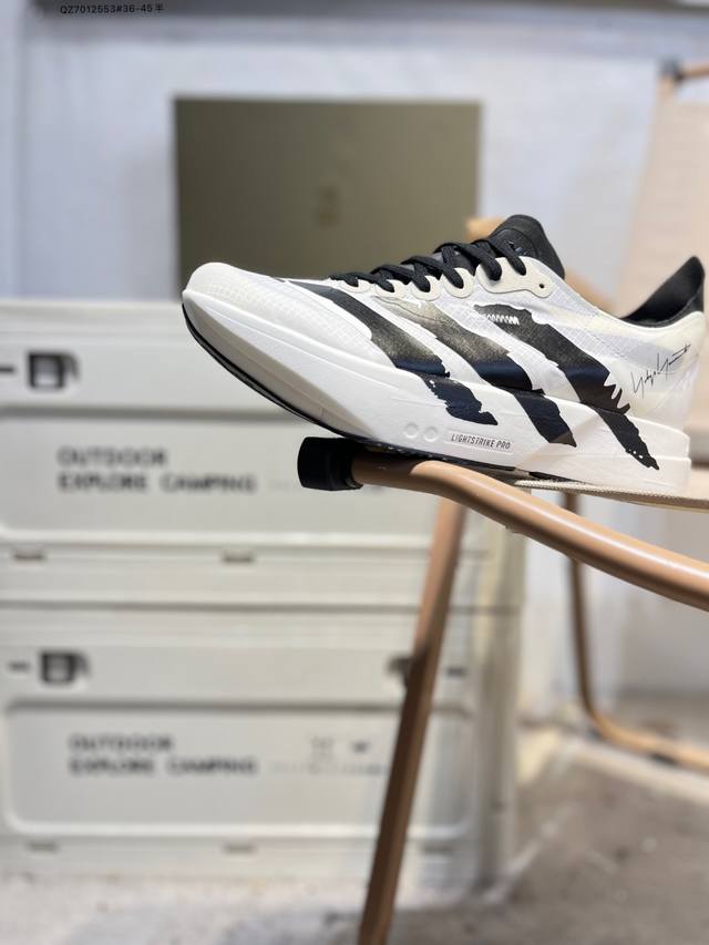 Adidas Adizero 4 M Marathon Racing Professional Running Shoes The Celermesh knit