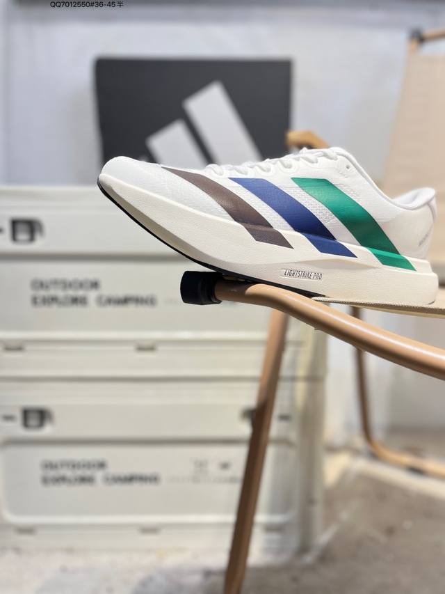 Adidas Adizero Evo Sl M Marathon Racing Professional Running Shoes The Celermesh