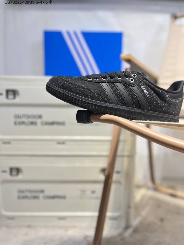 Adidas Originals Samba Vegan Og"Spd" Samba Dance Series Gentleman's Training Foo