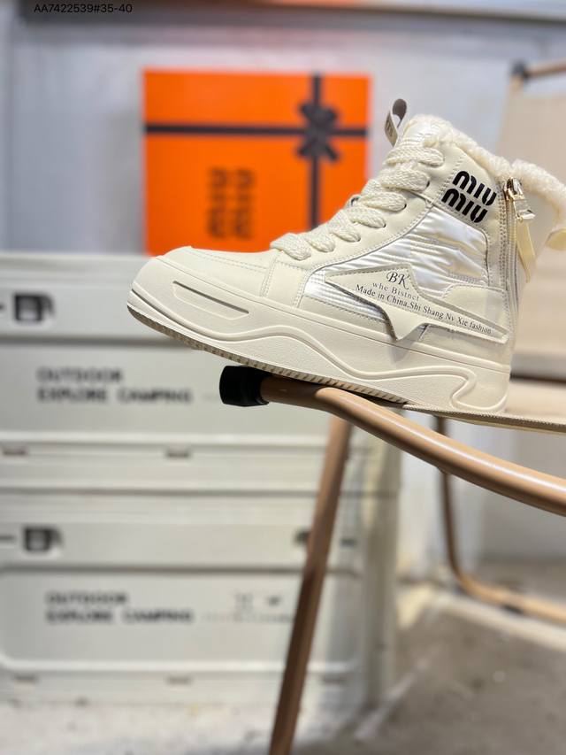 2025Ss New Miumiu Mesh Sneakers Retro Lace-up Casual Platform Shoes American Ret