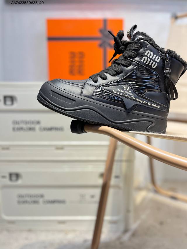 2025Ss New Miumiu Mesh Sneakers Retro Lace-up Casual Platform Shoes American Ret