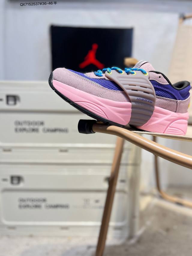 Jordan Aj Jordan Trunner OS Classic Versatile Breathable Support Casual Shoes Iq