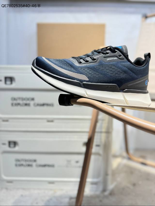 Ecco Men's Shoes: Lightweight, breathable, comfortable, durable, skin-friendly,