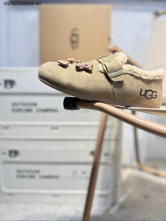 Ugg2025Ss Official Website Latest Hanni-style Platform Shoes - I love them so mu