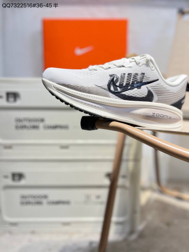 Nike Vomero 18 Run Comfortable Shock-absorbing Anti-slip Low-top Running Shoes I