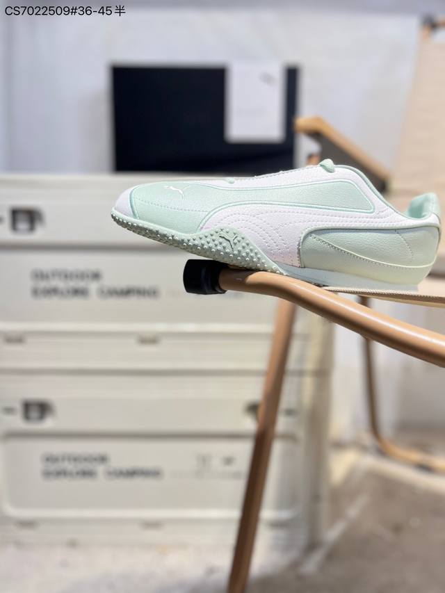 Puma Bella V2 Leather Comfortable Low-Top Casual German Training Thin-Soled Shoe