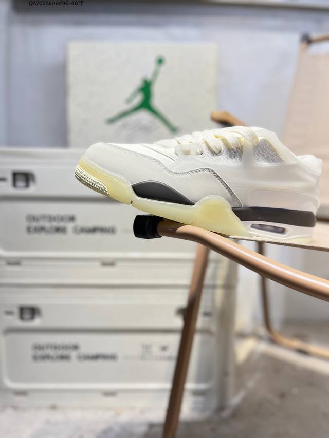 Air Jordan 4 RM Remastered Off-White/Brown AJ4. This off-white Jordan basketball