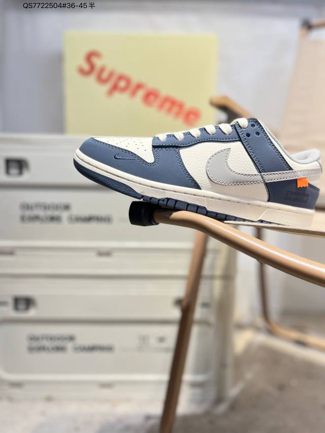 Supreme X Nike SB Dunk Low. Highly recommended new colorway from a major manufac