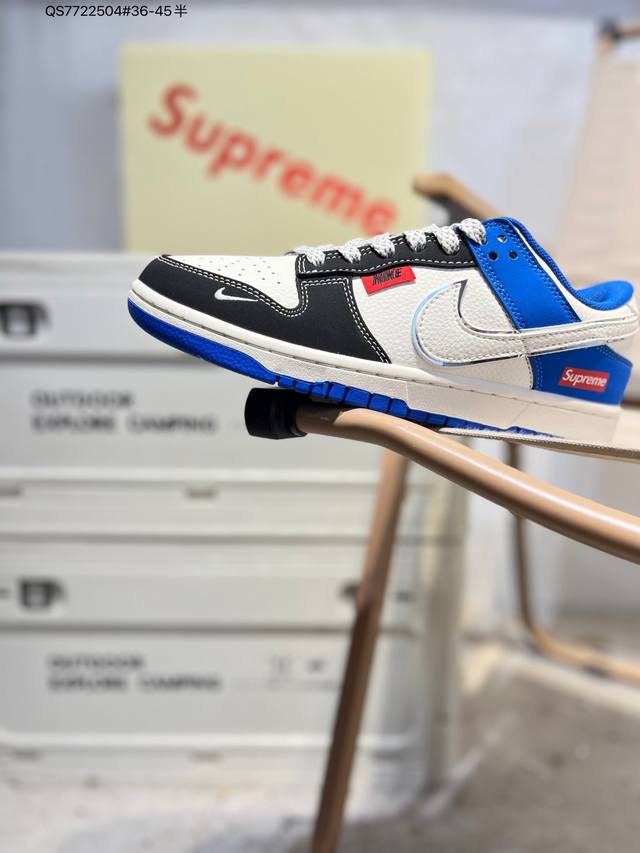 Supreme X Nike SB Dunk Low. Highly recommended new colorway from a major manufac