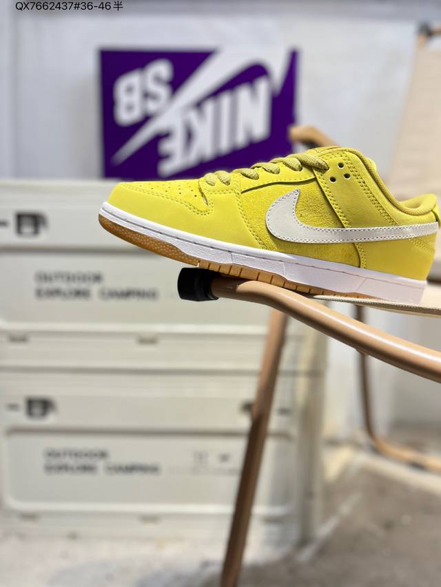 Nike SB Dunk Low, Highly Recommended New Colorway from Major Factory. Made with