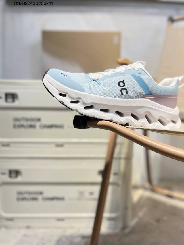 The On-Run Cloudvista is a tennis-inspired athletic and casual shoe that blends