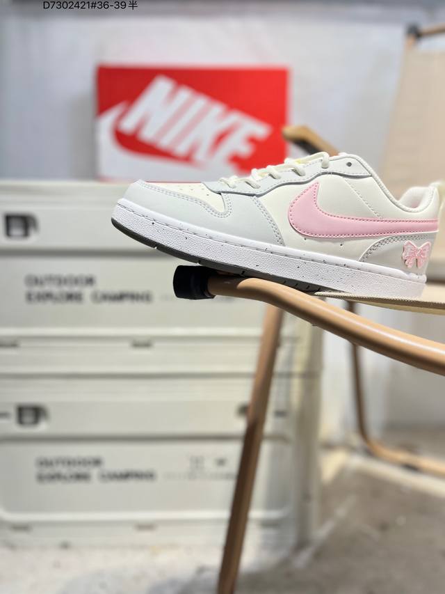 Nk Court Borough Air Force Casual Sneakers - A versatile, breathable, and casual