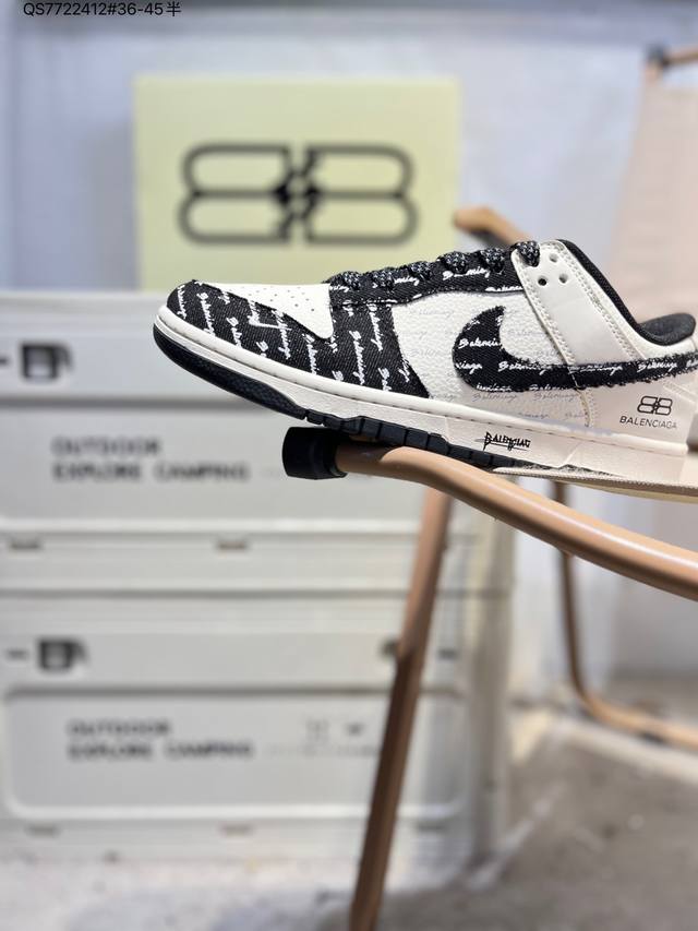 Nike SB Dunk Low, Highly Recommended New Colorway from Major Factory. Made with