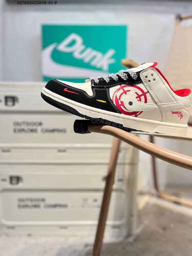 Nike SB Dunk Low, a highly recommended new colorway from a major manufacturer. M