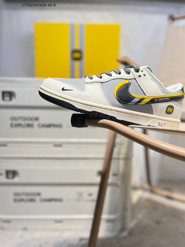 Double Eleven Special Offer: Top-Grain Nike SB Dunk Low, Genuine Original Materi