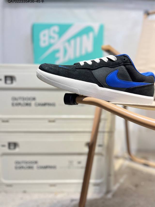 Nike SB Force 58 Sneakers. This is a piece that brings cutting-edge innovation t