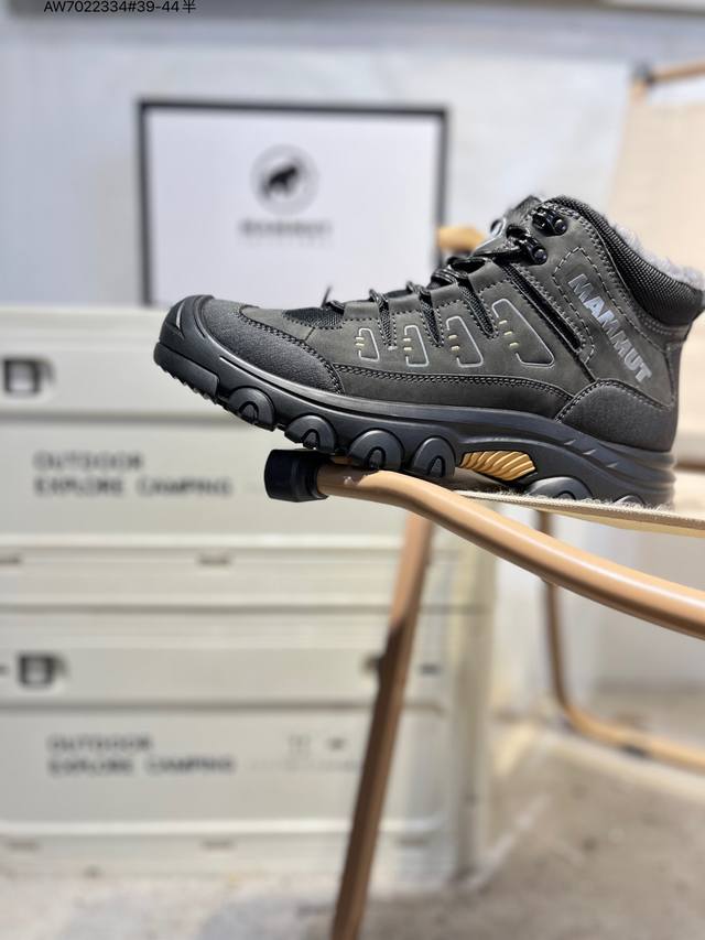 Fur-lined version# Mammut sneakers, trendy fashion street style, preppy style, s