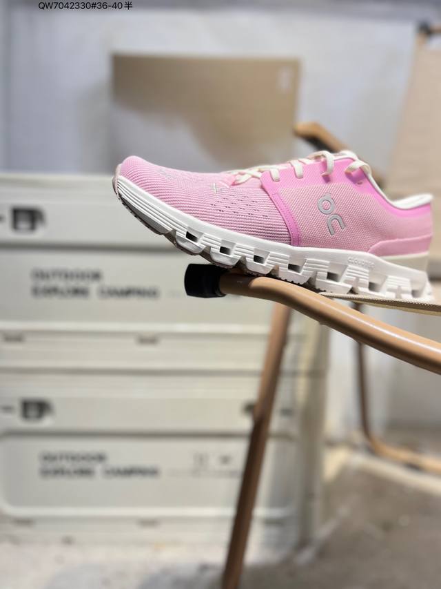 On-Run Cloudvista is a tennis-inspired athletic and casual shoe that blends a bo