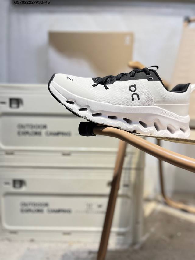 On's Cloudvista sneakers are inspired by tennis, blending a bold retro look with