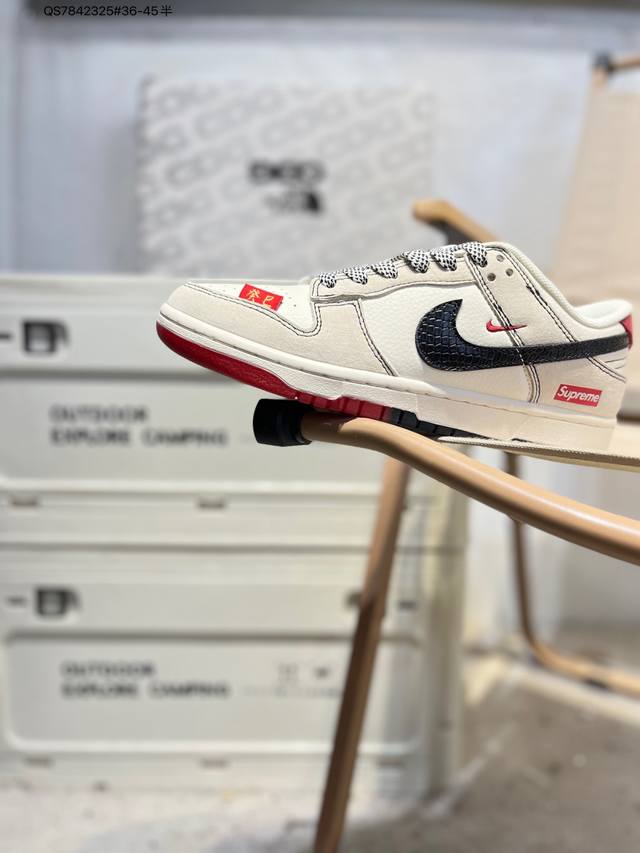 The North Face x Nike SB Dunk Low. Highly recommended new colorway from a major