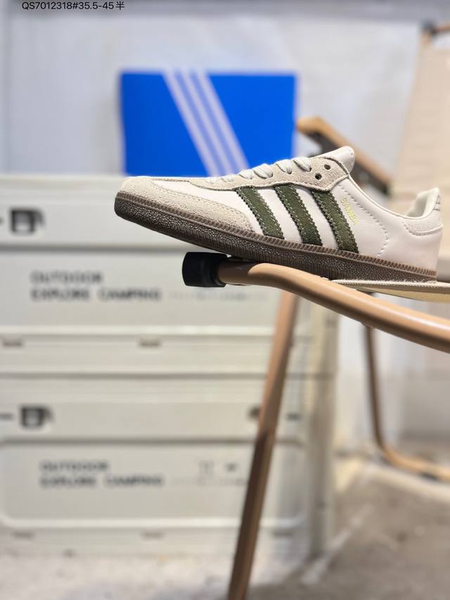 Adidas Originals Samba Vegan Og"Spd" Samba Dance Series Gentleman's Training Foo