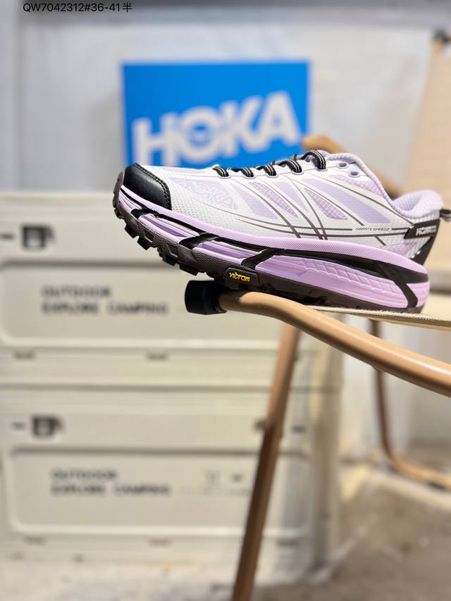 Hoka One One Mafate Speed 2 Low-top Professional Trail Running Shoes - First Loo