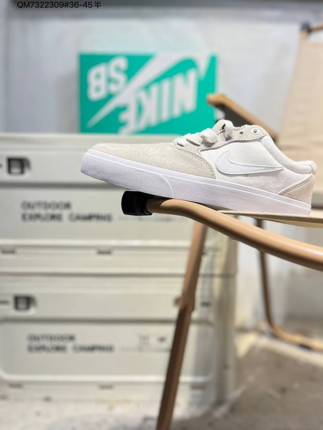 Nike Sb Chron Solarsoft Versatile Item, Solarsoft Series, Hidden Wedge Heel, Cas