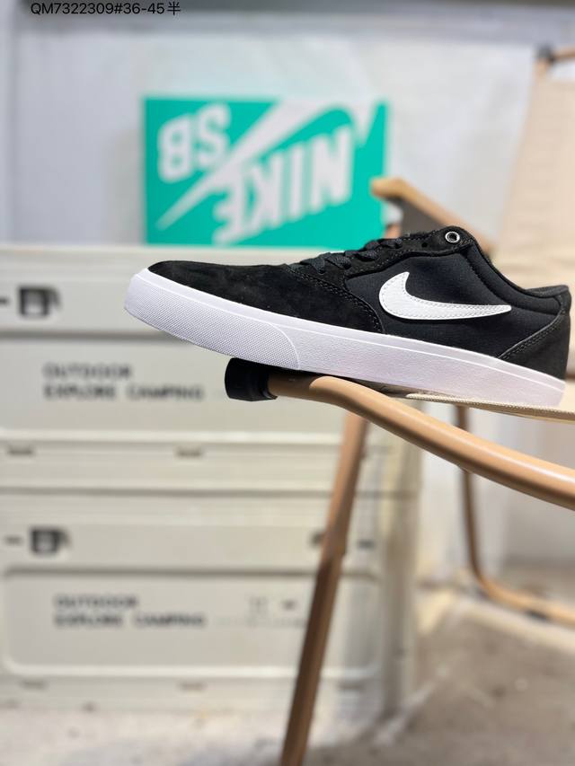 Nike Sb Chron Solarsoft Versatile Casual Skateboard Shoes with Inner Wedge Heel.