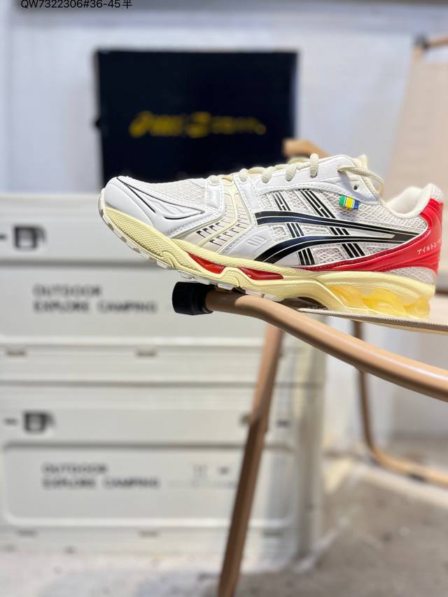 Asics Gel-Kayano 14: With the current trend of functional and outdoor styles, th