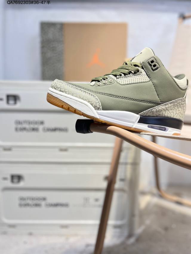 Jordan Spizike Low Aj Jordan Hybrid Casual Sneakers #The entire shoe is based on