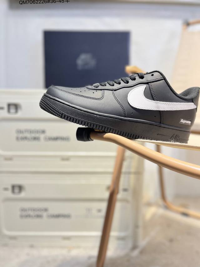 Nike Air Force 1 '07, a versatile casual athletic shoe. Soft, responsive cushion
