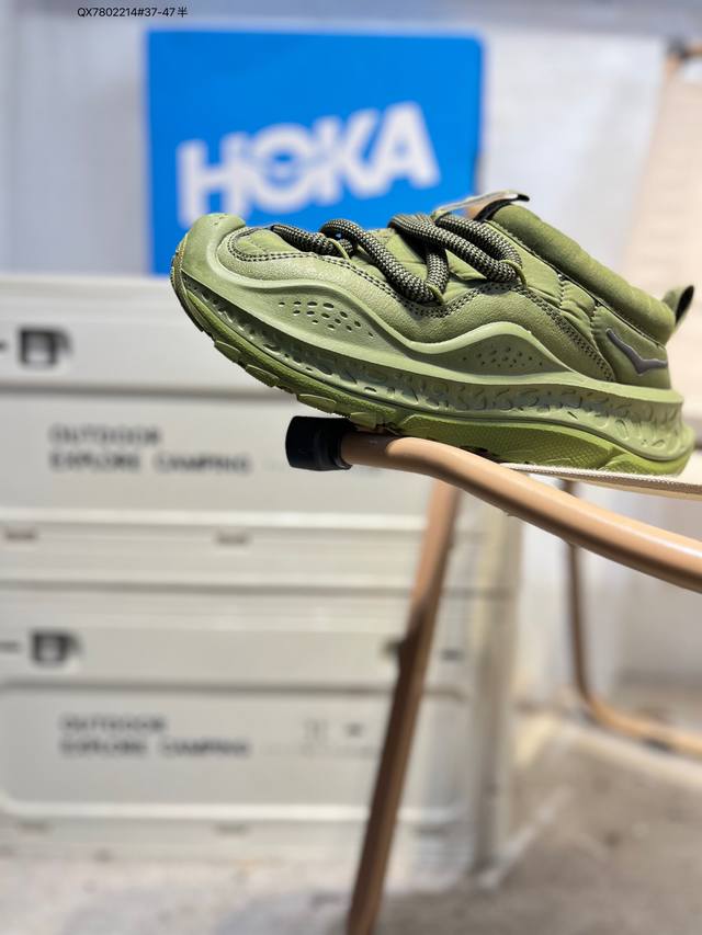 Hoka One One Ora Primo Slip-on Men's and Women's Thick-soled Sports Casual Comfo